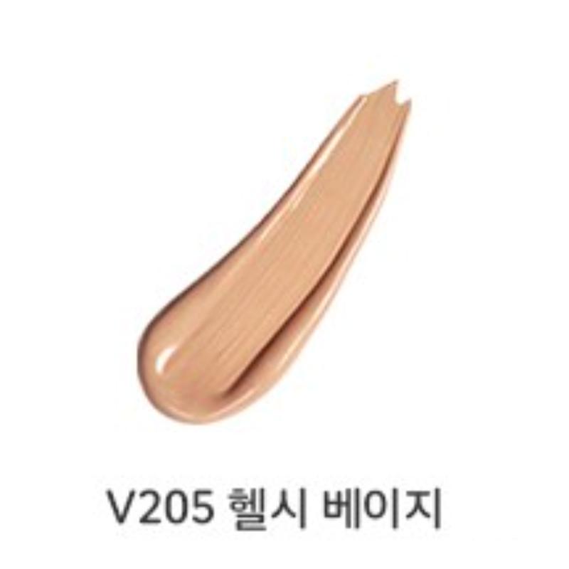 

The Face Shop Power Perfection BB Cream SPF37 PA++ (2 pcs) V205 Healthy Beige