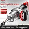 Delixi 220V Heavy Duty Electric Impact Wrench - High Torque Power Tool