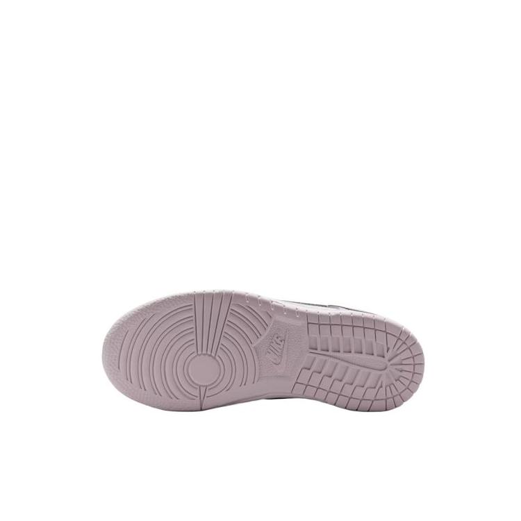 Nike Dunk Low PS Białe Jasnofioletowe Dziecięce Sneakersy Różowe FB9108-128