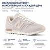New Balance Nb 373 Bequeme Stoßdämpfende Langlebige Low Top Laufschuhe Damen Sneaker Hellgrau WL373PD2