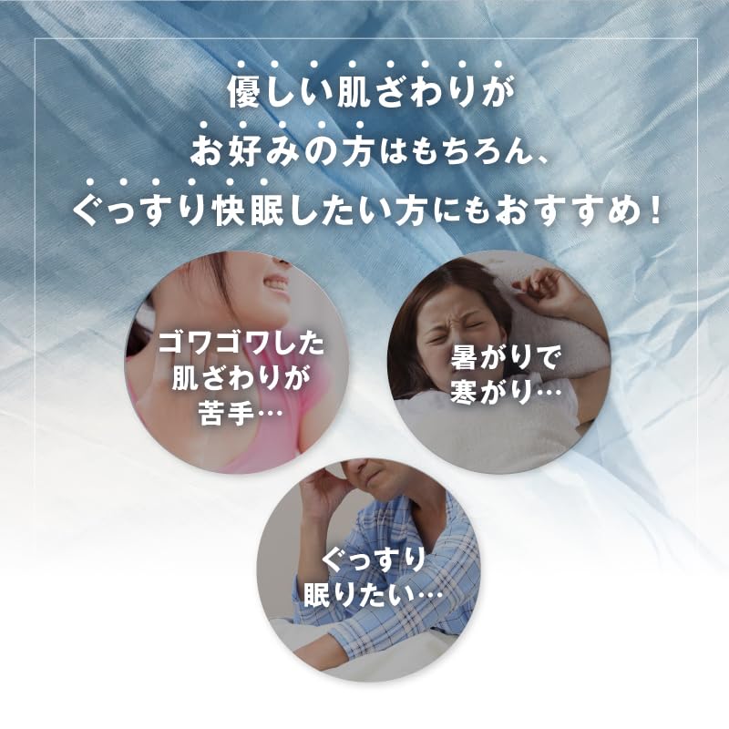 Futon no Futonda Pajama Cotton Gauze Top and and Long Long Front Loungewear for and Winter Set, 100% Bottoms, Unisex, Men's Women's, Sleeves, Pants,