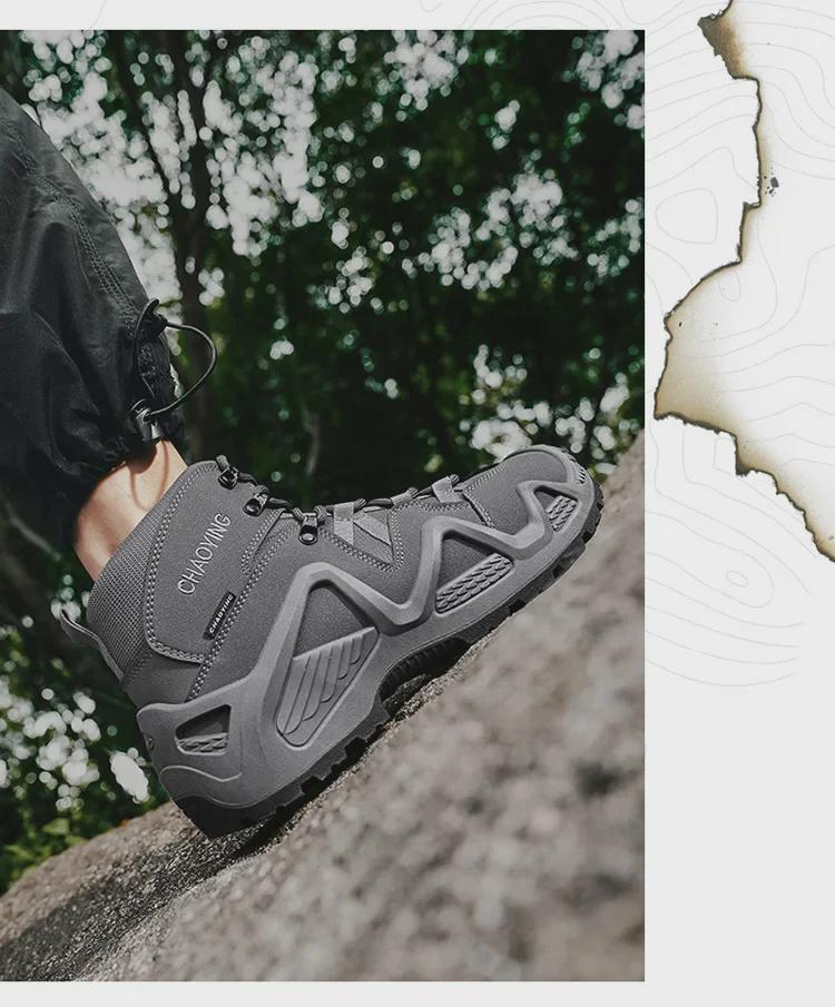 Men's Waterproof Non-Slip Lightweight Mid-Cut Hiking Shoes - All-Season, Breathable, and Wear-Resistant.