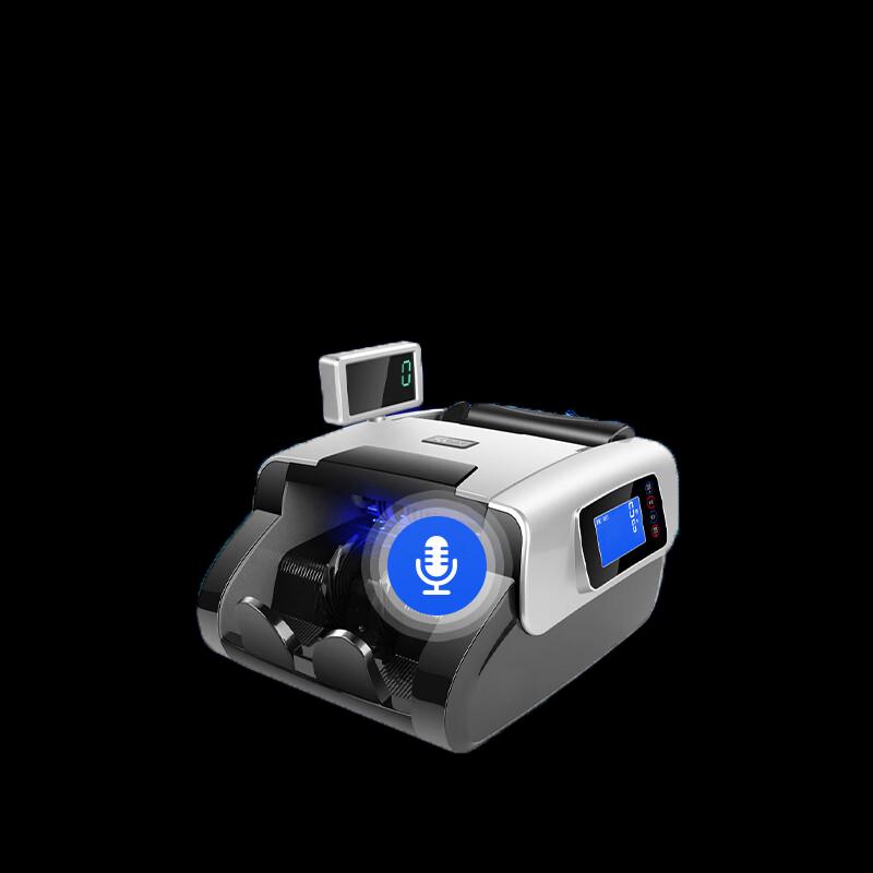 Comet Portable RMB Currency Detector and Bill Counter