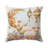 Eid Al-Adha Floral Lanterns Cushions Pillowcase Polyester Cushion Cover Throw Pillow Pillowcover Home Car Sofa Decor