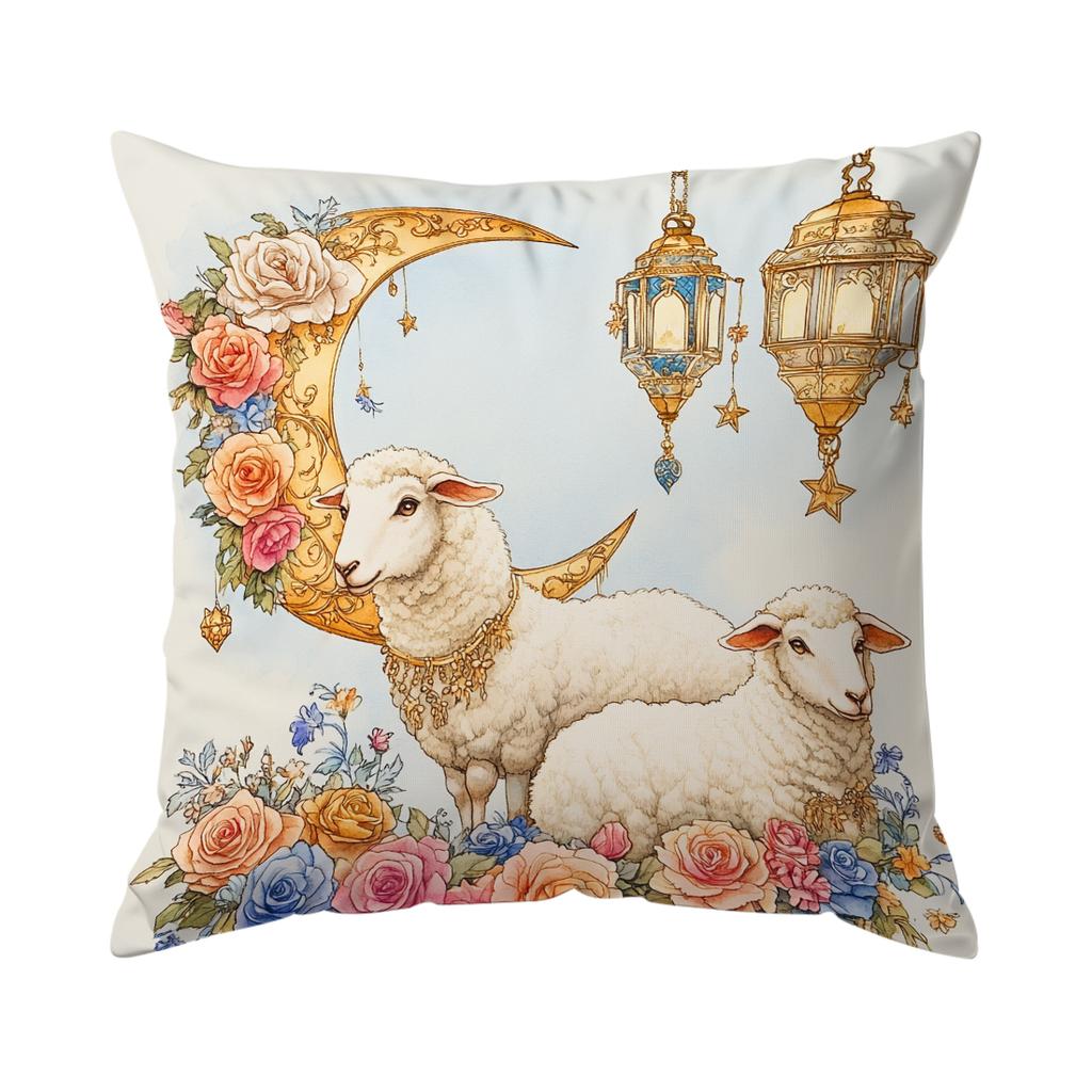 Eid Al-Adha Floral Lanterns Cushions Pillowcase Polyester Cushion Cover Throw Pillow Pillowcover Home Car Sofa Decor