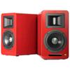 Edifier AIRPULSE A100 Stereo Bookshelf Speakers CN Plug (adapter Included)