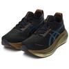 Asics Gel-Nimbus 27 Platinum Fashion Fabric Breathable Cushioning Shock Absorption Rebound Low-Top Marathon Running Shoes 1011C095-001