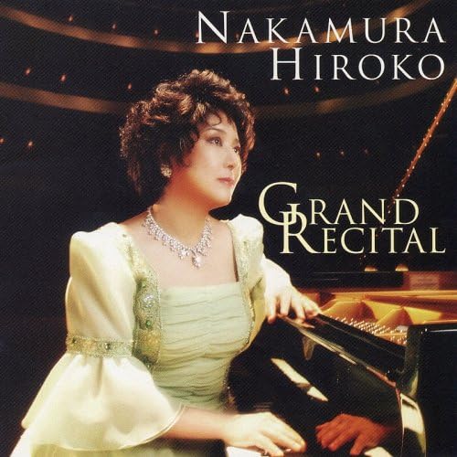 

CD HIROKO NAKAMURA BACH Grand Recital AVCL25020 2004 Japan Classical Used