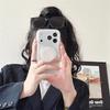 Telefoonhoesjes – Smartphonebumpers