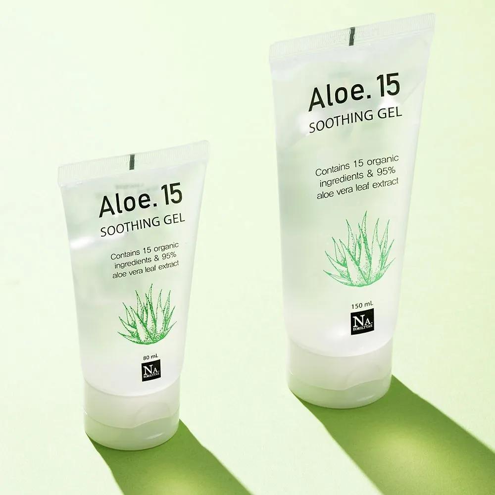 [1+1] N.A. Organic USDA Certified Aloe 15 Soothing Gel 230ml