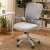 Thickened Jacquard Computer Chair Seat Removable Chair Seat Protector  Wedding Party