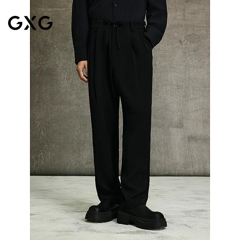 GXG Men s Loose Straight Commuter Suit Pants XXL