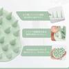 Sndyi Silicone Scalp Brush with Detachable Scalp Shampoo Scalp Shampoo Brush for Gentle Scalp Scalp Hair Brush for Head Scalp Mint Green Hoop,