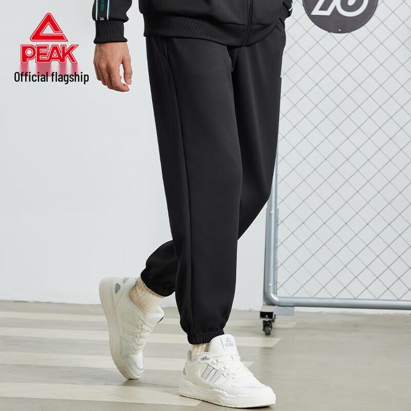 Peak Men's Winter Sports Joggers