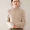 2024 Women's Autumn/Winter Cashmere Cable Knit Sweater – Half-High Neck, Thick, Loose Fit Knitwear