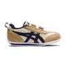 Asics Idaho Mini 4 Comfortable Versatile Low-Top Kids Running Shoes Kids Running Shoes Brown Blue 1144A236-200