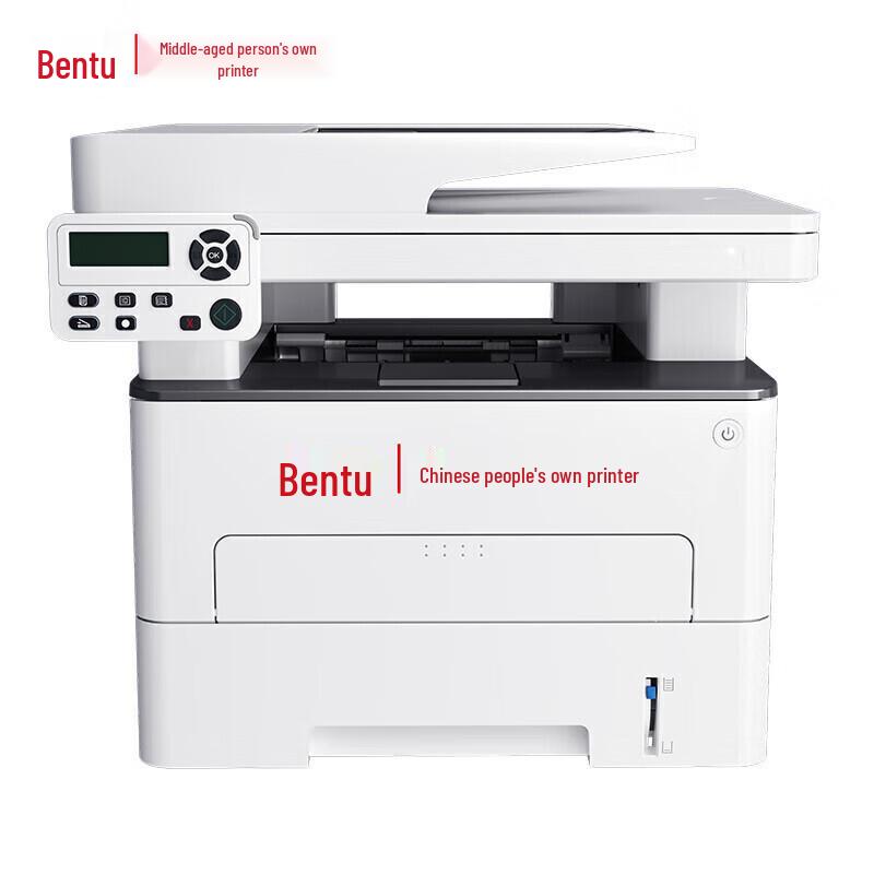 PANTUM M7185DN A4 Black and White Multifunction Laser Printer CN Plug (adapter Included)