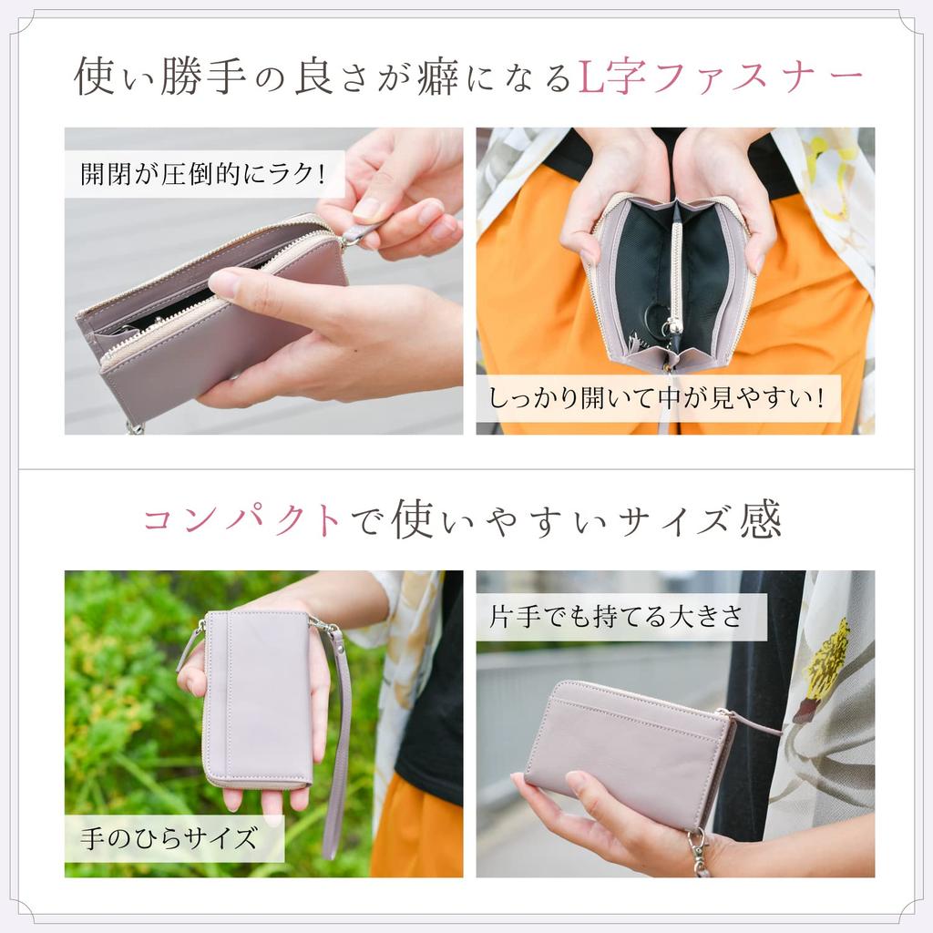 Women's Mini Wallet with L-Shaped Zipper, Genuine Leather, Coin Purse, Key Ring, and Strap (Pink Greige)