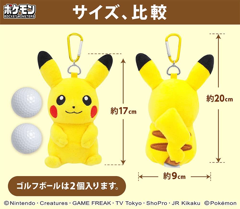 Pikachu Pokemon Ball Husă