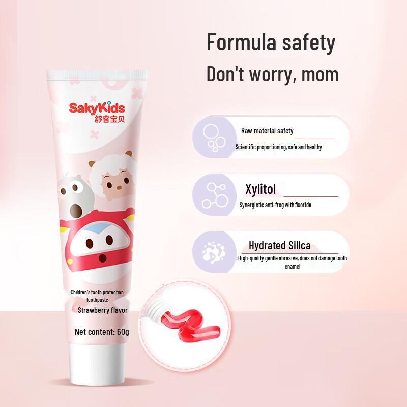 Shuke Kids Fluoride & Xylitol Toothpaste - Strawberry 3-Pack