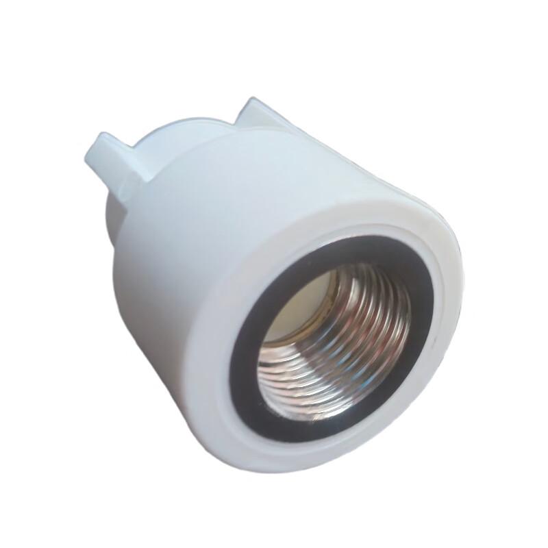Sairfanlu PPR Female Thread Coupling