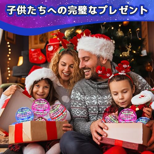 Tikduck Flying Ball, Gyro Flying Light Ball Toy, Hovering Boomerang Spinner with RGB Lights, 360° Rotation, USB Rechargeable, Outdoor/Indoor Use, Mini