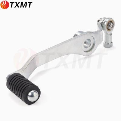 Yamaha FZ-6R XJ6 (09-17) Gear, Shift & Brake Levers