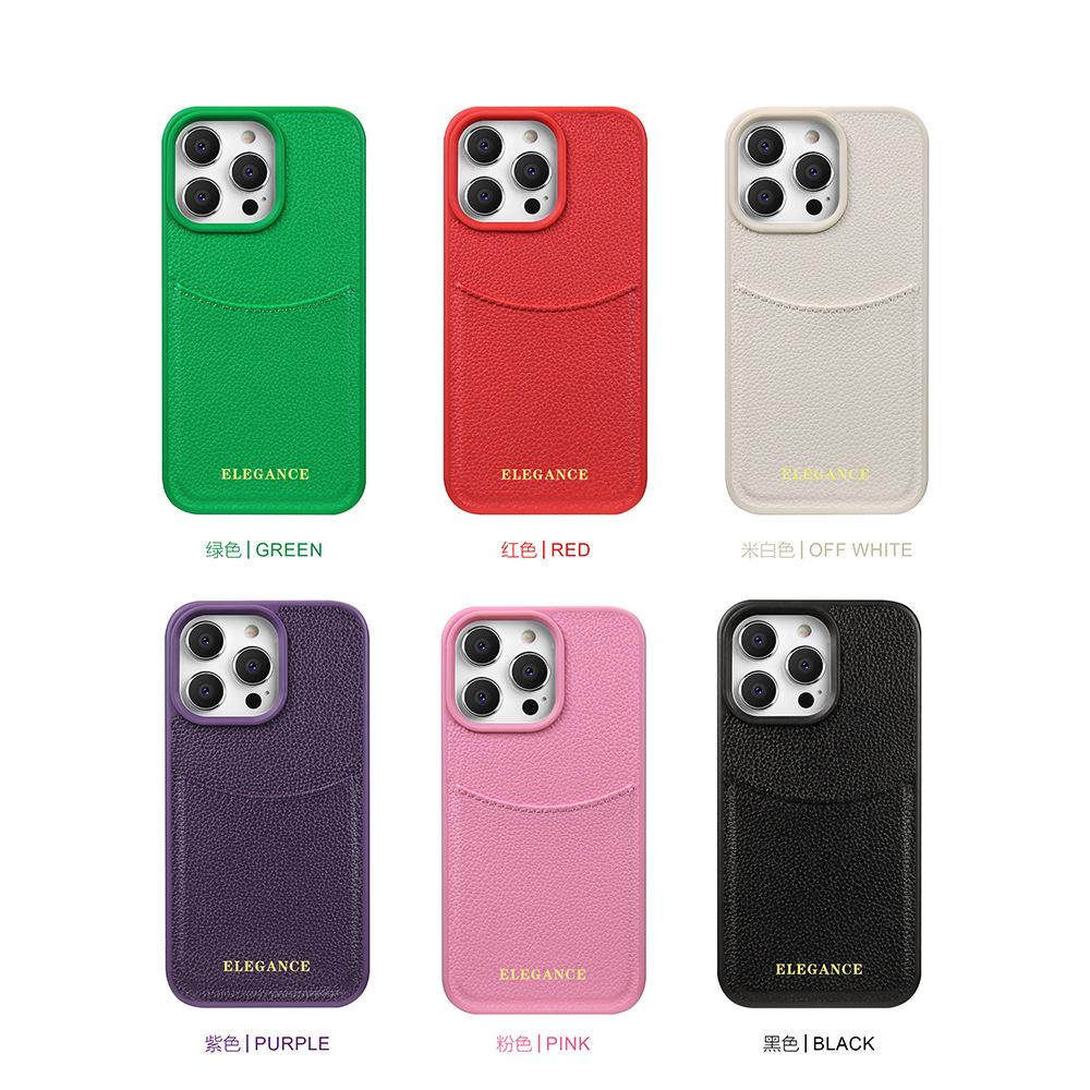 Card Phone Case for Apple iPhone16 Pro Max Plus- Drop-Resistant PU Leather Card Holder Phone Cover for iPhone 16/15/14/13/12/11/Pro/Plus/Promax