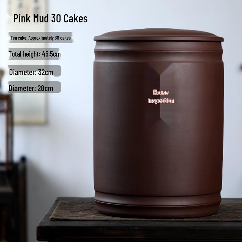 Zisha Purple Clay Tea Caddy