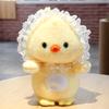 New Cute Little Yellow Duck Plush Toy Doll Crown Duck Doll 8 Inch Grabbing Doll Children's Birthday Gift
