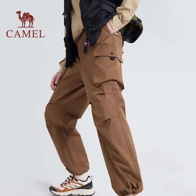 Men's Water-Repellent Cargo Jogger Pants
