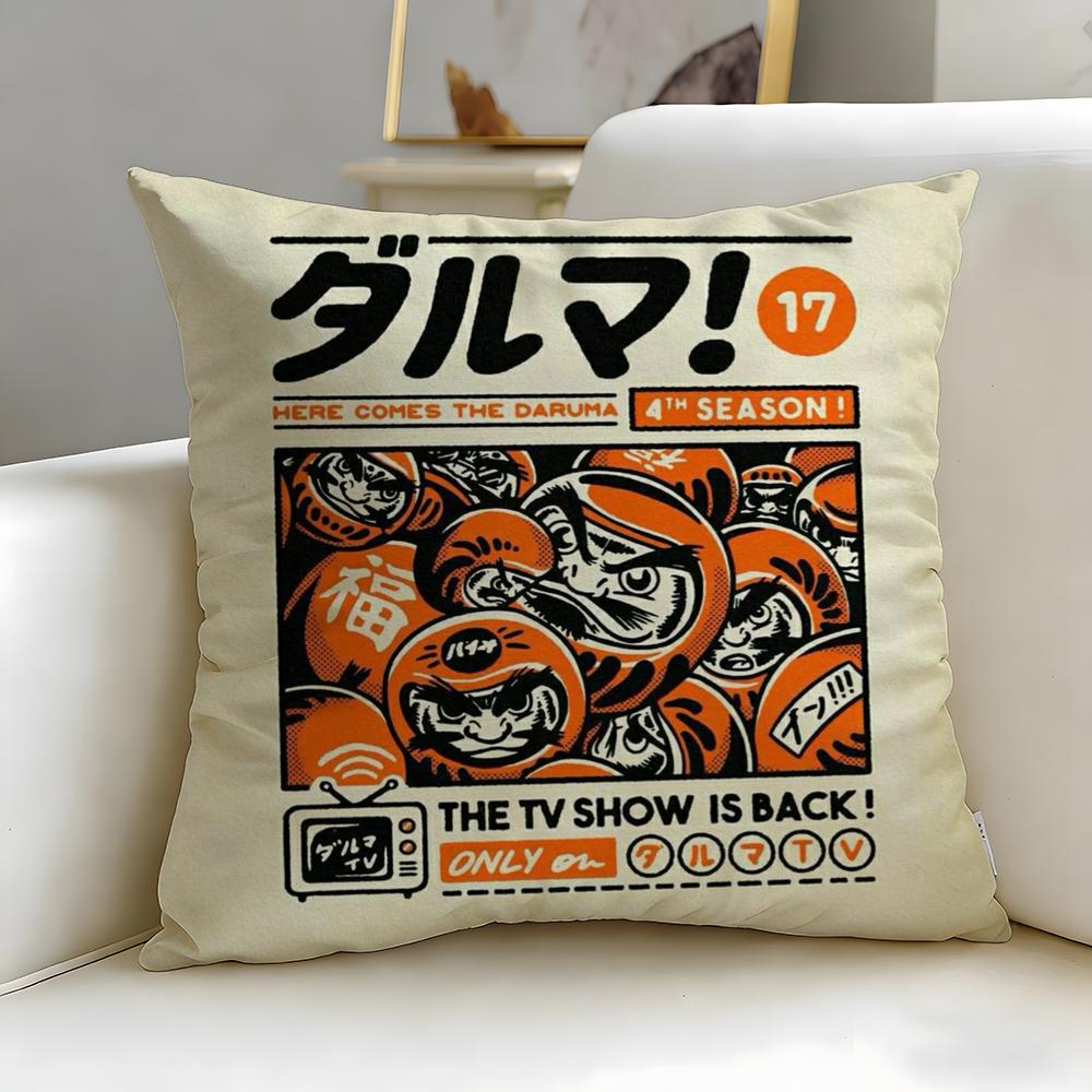 food theme Takoyaki Japanese Food Cushion Cover Soft & Easy-Wash Pillow Case – Versatile for Couch, Bed, Travel and Office