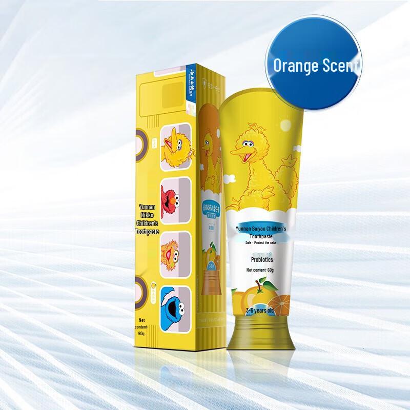 Yunnan Baiyao Kids Toothpaste