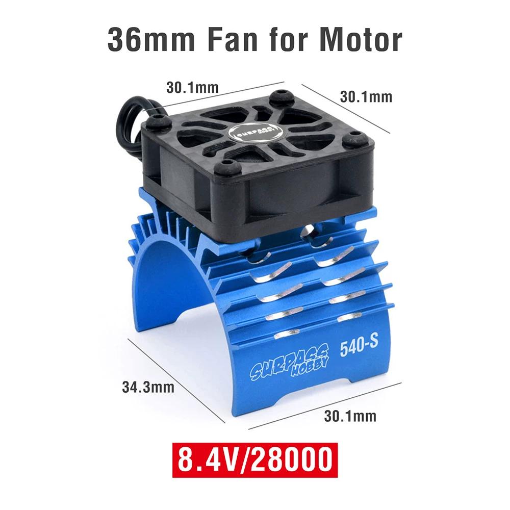 Surpass RC Motor Cooling Fan Heatsink for 380 390 540 550 Brushless Car Motor 28mm 29mm 36mm Upgrade Parts