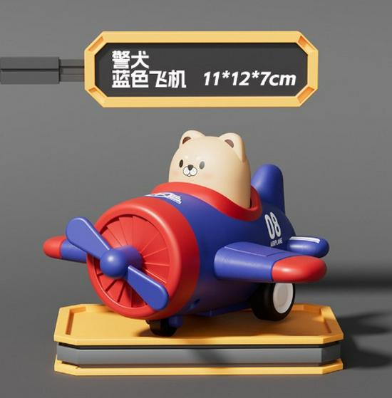 

Pull-Back Cartoon Airplane Toy: Educational Inertial Car for Kids