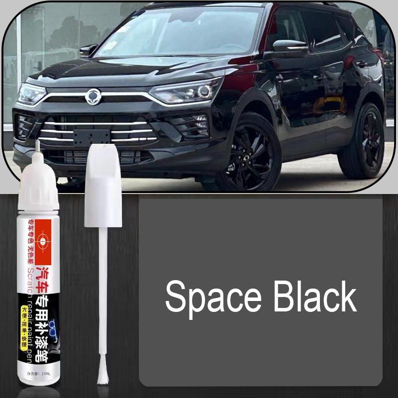 

Car Paint Repair Pen for KGM SsangYong Korando Paint Repair Touch-Up Car Paint Care Accessories