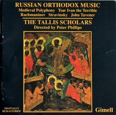 Hudobné albumy