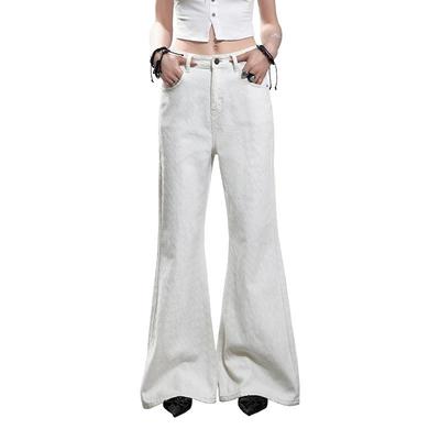 Women's High-Waist Flare Jeans
