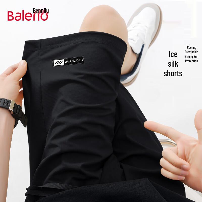 Baleno Men's Ice Silk Quick Dry Casual Shorts