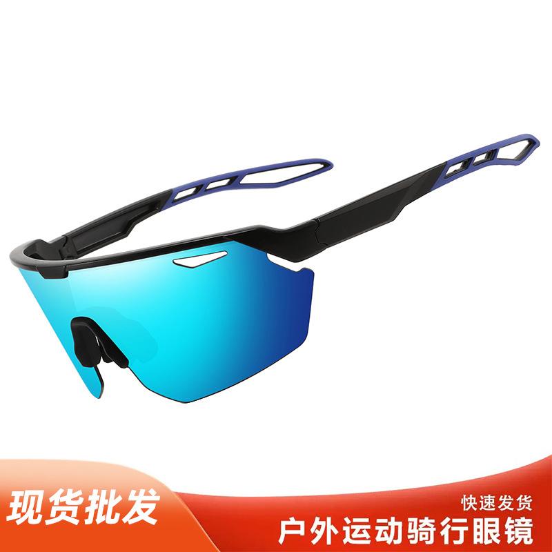 New European American Men's Outdoor Sports Sunglasses Goggles Women's Colorful UV Resistant Glasses Cycling