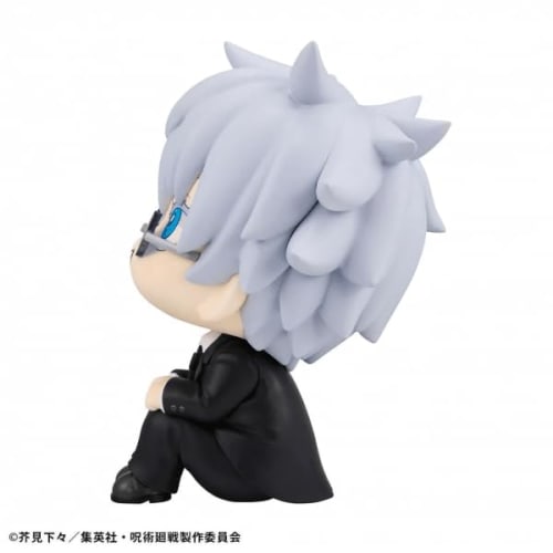Rukappu Jujutsu Kaisen Gojo Satoru Suit Ver. Approx. 110mm PVC Painted Movable Figure