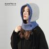 Korean Balaclava Hat Women's Season Hat Scarf Integrated Outdoor Warm Ear Protection Wool Knitted Hat