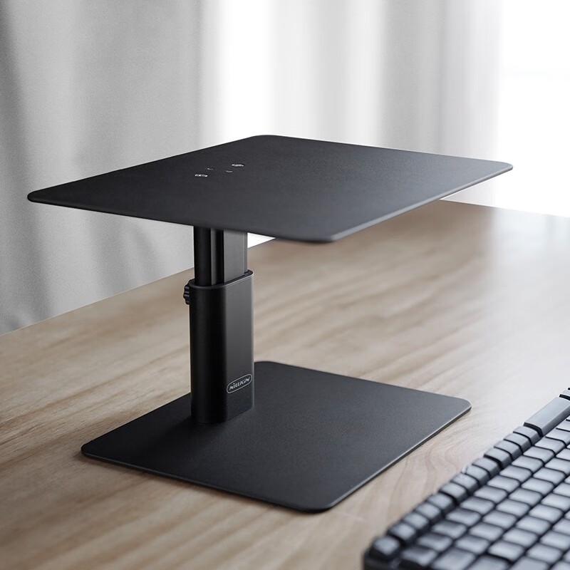 NILLKIN Adjustable Monitor and Laptop Stand