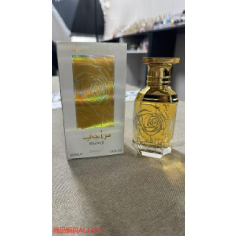 New High Quality Middle Eastern Arabian Men's and Women's Perfume Lasting Fragrance Set