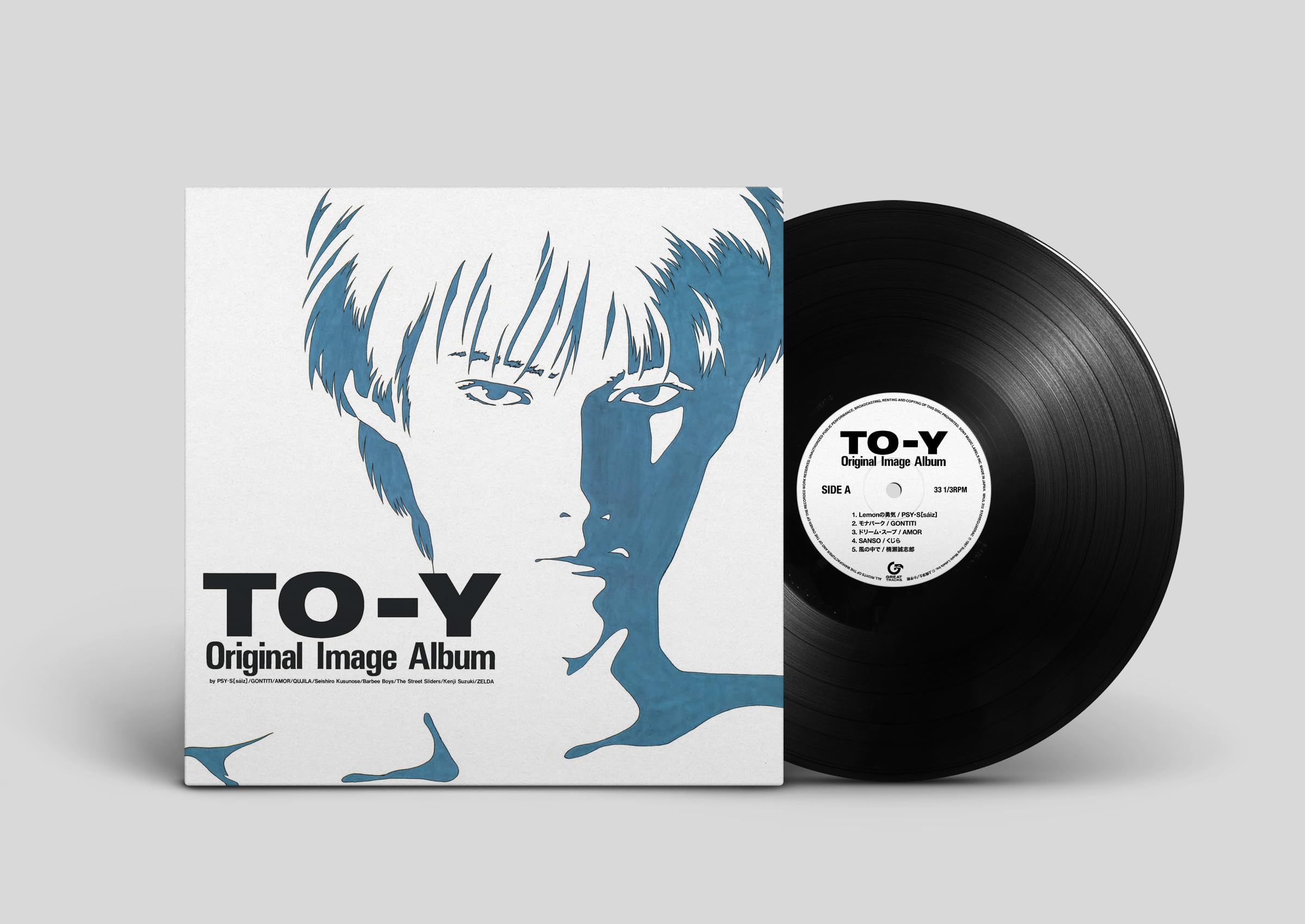 

Original Image Album TO-Y (Limited Edition) (Analog Edition) [Analog]