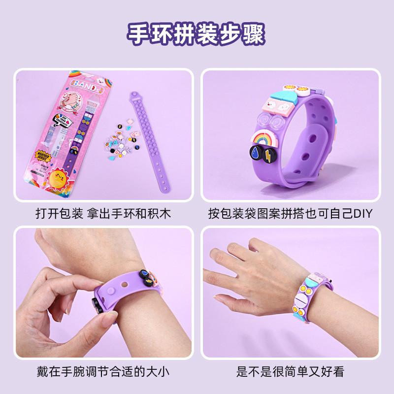 Nuovi DOTS Fai da te Forza Squadra!Giocattoli da Costruzione 41900 41901 41902 41903 41911 41912 Braccialetto in Silicone Cartone Animato Regalo per la Festa dei Bambini