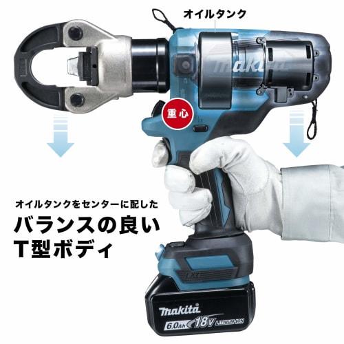 Makita TC300DRG Cordless Crimping Machine
