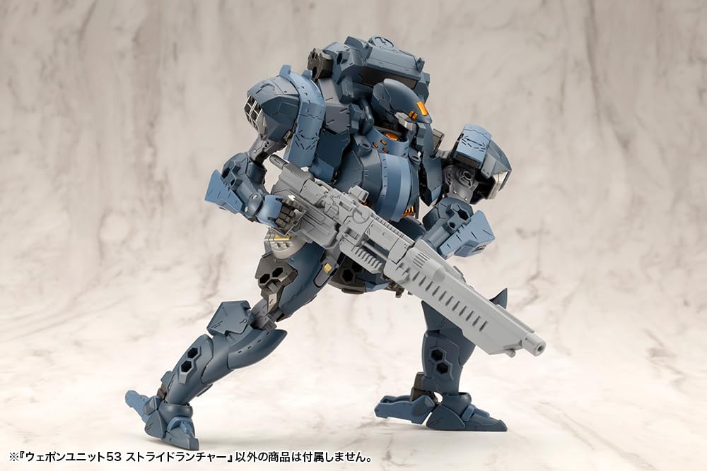 Kotobukiya Modeling Support Goods Weapon Unit 53 Stride Launcher Total Length 164mm Plastic Model M.S.G Approx. Non-scale