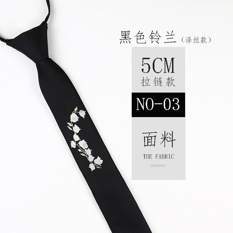 Tie Embroidery 5Cm Narrow Black And Gray Stripes Men And Women Personality Lazy Zipper Student Japanese