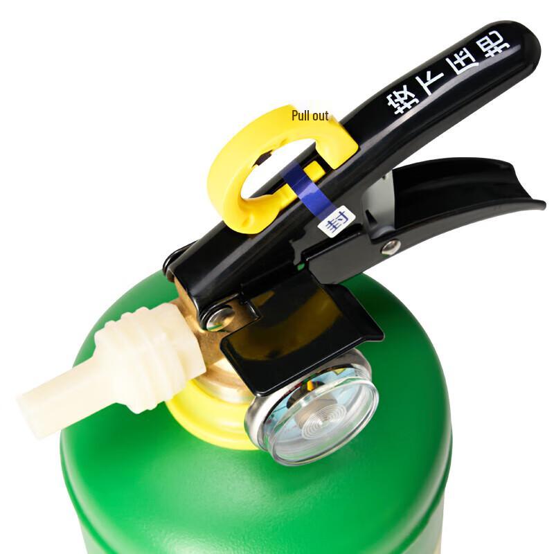 Flame Warrior 2L Portable Water-based Fire Extinguisher